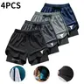 Men’s 2 in 1 Double Layer Quick Dry Shorts, Suitable For Summer Gym Workouts And Training. Athletic Wear Shorts Athletic Running Shorts