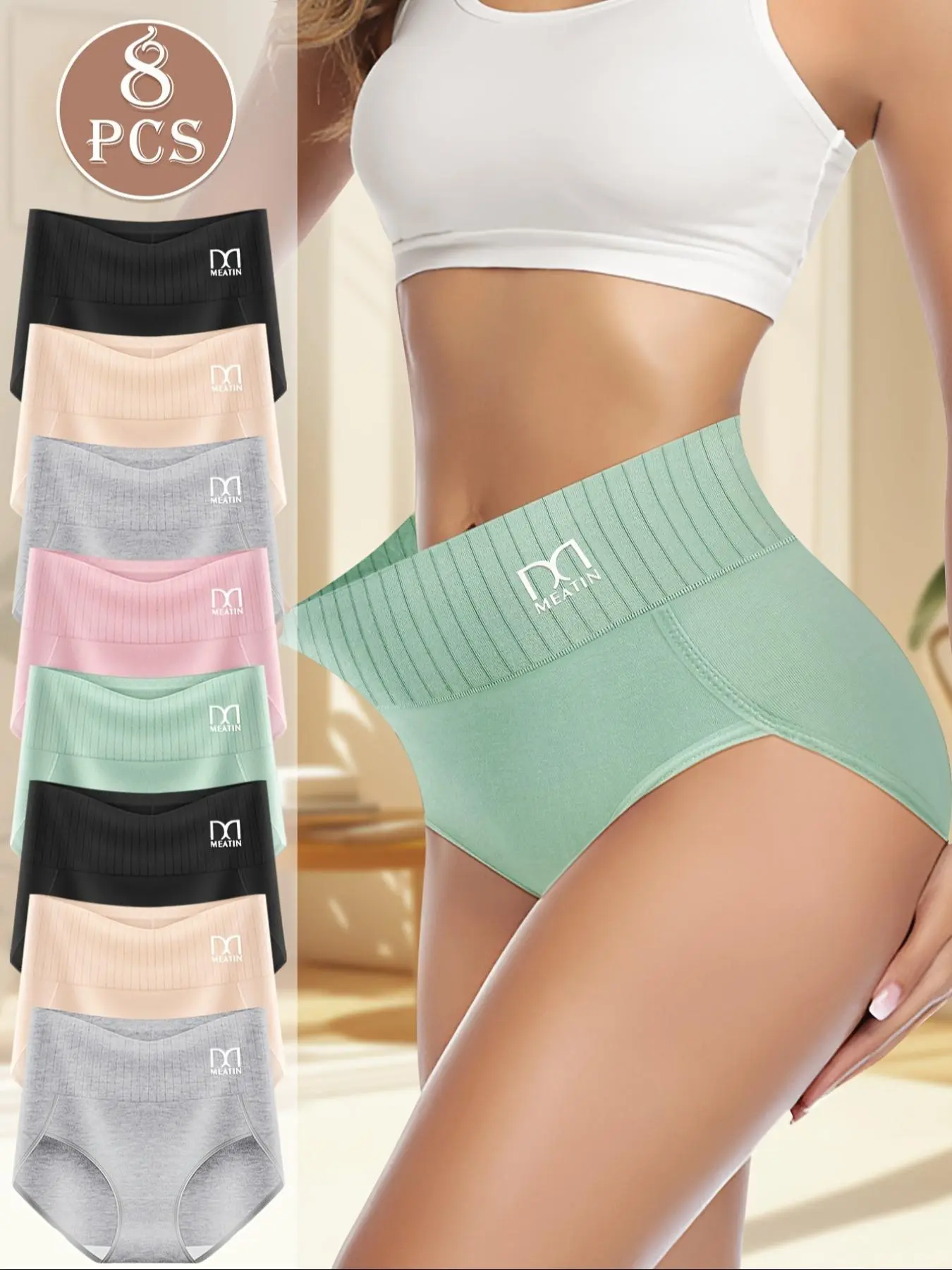 MEIYATING Women's High-Waisted Shapewear Body Shaping Briefs, 8-Pack Comfortable Printed Triangle Underwear, Quality Slimming Lingerie for Daily Wear