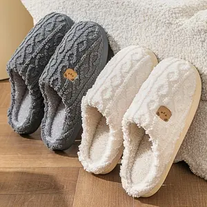 Comfortable and warm plush bear patterned slippers, cute flat shoes, furry and comfortable home bedroom shoes, women's shoes, women's nail khaki color