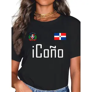 Women's Fitted 100% Cotton Short-Sleeve Round Neck Casual T-Shirt - iCONO SHIRT, Dominican Republic-Inspired Funny Spanish Lady Top, Shortsleeve, Tshirt