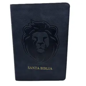 RVR 1960 Biblia letra grande tamaño manual leon  ceniza, símil piel (RVR 1960 Hand Size Giant Print, Ash, LeatherTouch Special Edition)