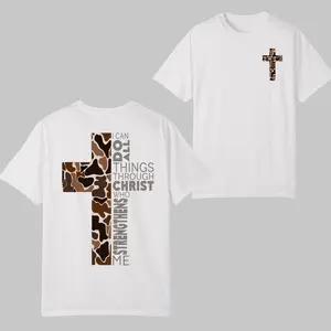 Christian T-Shirt – Camo Cross Design with Philippians 4:13 Verse, Faith Based Graphic Tee, Casual Streetwear Apparel, Menswear Top for Outdoorsmen