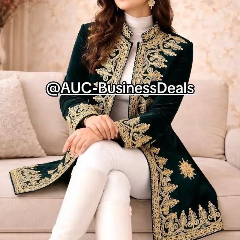 کرتی چرمه دوزی مخملی afghani coat