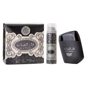 Ard Al Zaafaran Dar Al Shabab 2 Piece Bundle Gift Set for Unisex (3.4 Ounce Eau De Parfum Spray + 1.7 Ounce Deodorant Spray)