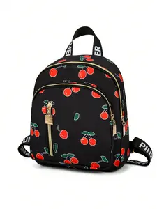 1pc Simple Black Nylon Backpack - Large Capacity Waterproof, Lightweight Compact Design, Perfect for School, College, Office, Travel & Daily Use