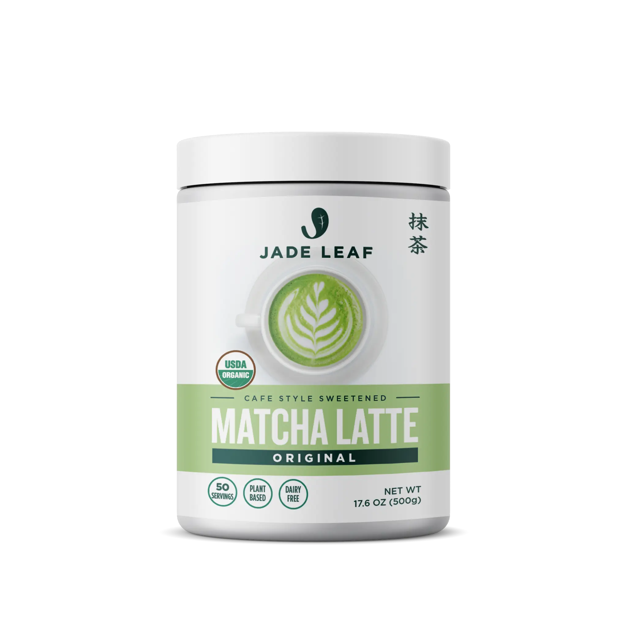 Organic Cafe Style Sweetened Matcha Latte Mix - Original Premium Barista Crafted Blend