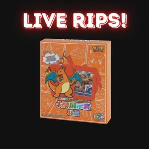 Live - Pokémon: Brave Stars "Charizard" Card Case Gift Box (S-Chinese)
