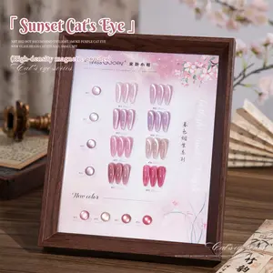 SUBOYER Glass Cat Eye Gel Nail Polish features purple and pink cat-eye shades, creating an ice-crystal-like cat-eye effect and a 9D holographic shimmer. Requires curing with a UV lamp. Suitable for home manicures and professional nail salons.