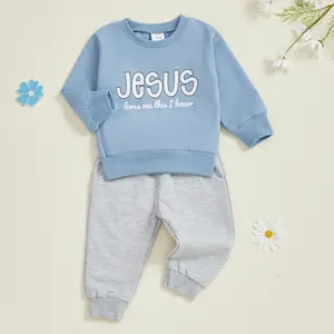 Baby Boy Christian Outfit Jesus love Me Sweatshirt Solid Color Jogger Pants Infant Toddler Church Pray Baptism Fashionable Sweatsuit Set Autumn Winter Clothes