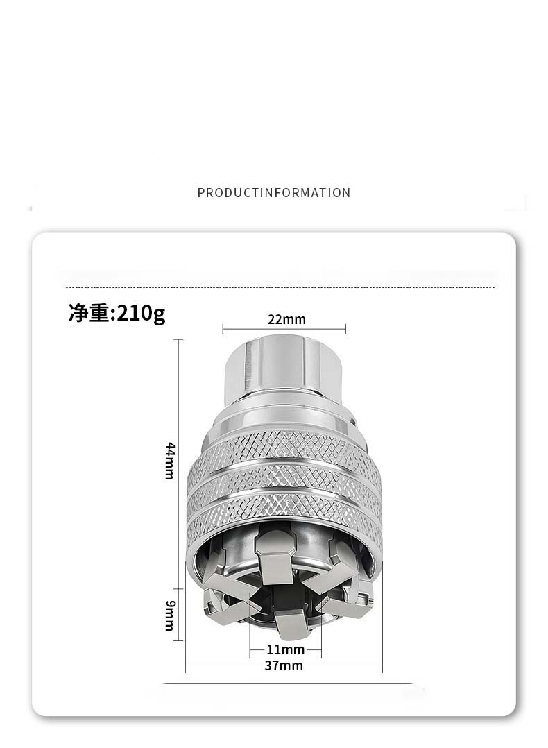 Multi-Function Universal Socket Wrench Tool - Universal Maintenance Tool, Adjustable Universal Socket Wrench, Universal Socket Tool for 3/8" Drive Ratchet Torque Wrench & Power Drill (Connecting rod random color)