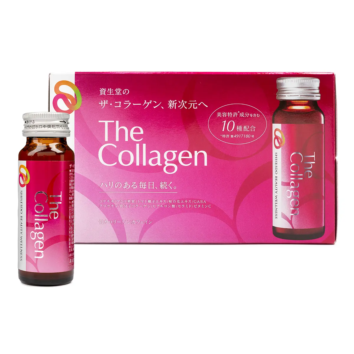 Shiseido The Collagen Drink - 50ml x 10 Bottles (1 Box) - Women's Natural Marine Collagen Beverage, Selfcare Glowup Supplement for Adults, Skin Care, Nail Support for Strength, Liquid