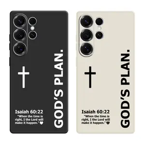 God's Plan Cross and Isaiah 60:22 Text Pattern Phone Cases For Samsung Galaxy S26 Ultra S25 Edge S24 Plus S23 FE S22 S21 Shockproof TPU Soft Liquid Silicone Cellphone Casing Cover With Lanyard Button
