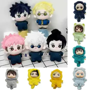 Funny Joy Jujutsu Kaisen Battle Paradise Party Series Keychain Cute Plush Doll Pendant Anime Periphery Surprise Gift Toy