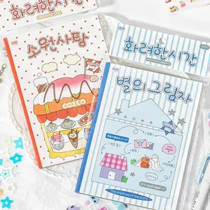 Cartoon Pattern Sticker Book, 20 Pages/book DIY Decorative Sticker Book, DIY Decorative Craft Sticker for Scrapbooking, Journaling, Gift Wrapping