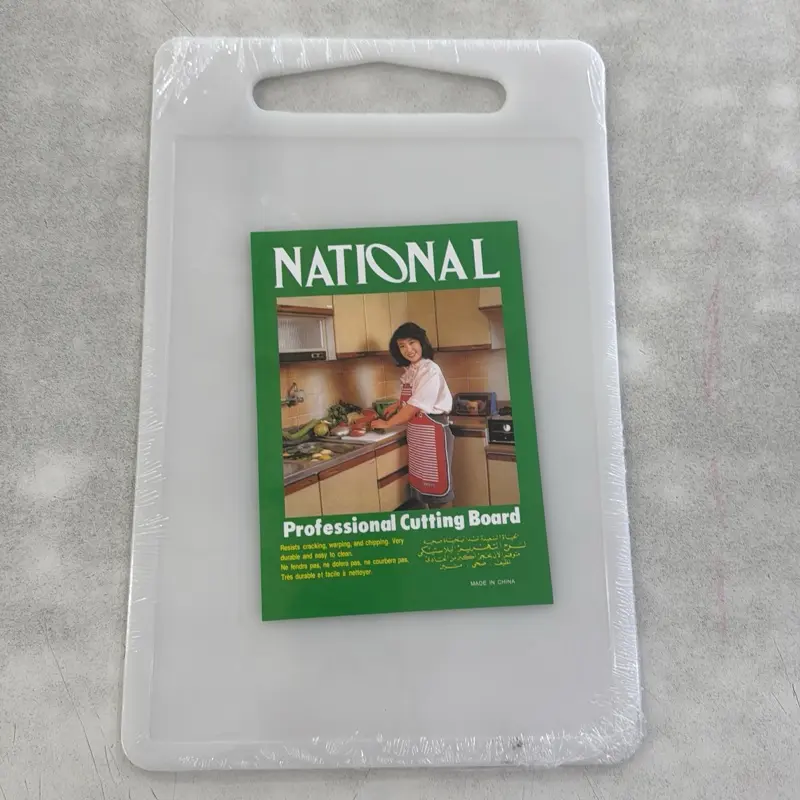 National Professional Cutting Board - Plastic Chopping Block for Kitchen Use - Tabla para Picar de Plástico