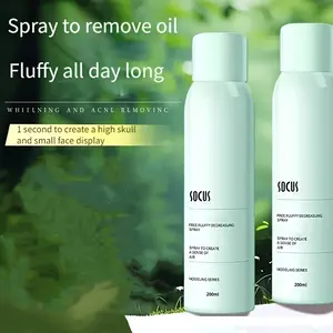 200ml Shampoo-Free Fluffy Spray, Free Air Fluffy Spray, Fluffy Plump Hair Gel, Magic Plump Hair Gel, Hair Gel, Suitable for All Hair-Types