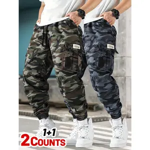 Men's 2pcs Breathable Camo Cargo Joggers - Multi-Pocket Adjustable Drawstring Waist, Outdoor Sports Workwear (Green/Brown/Beige)
