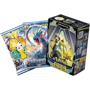 Pokemon Mengka Collection Booster Box - 30 Packs and Cards with 2 Rare Packs