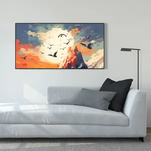 212 MAIN Towards Danger Red-Framed Artistic Adventure Art Print, 24x48 in, Home Decor Decoration Artwork for Living Spaces