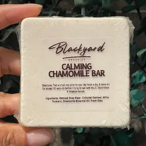 Calming Chamomile Natural Soap Bar Calming Chamomile Natural Soap Bar