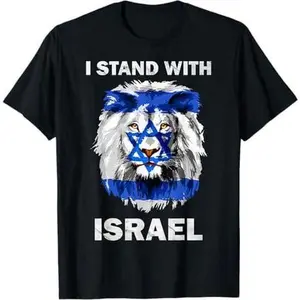 Israel Flag Lion | Jewish Star David | I Stand With Israel T-Shirt