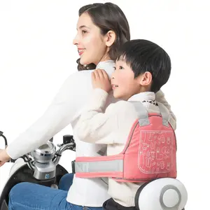 Baby Bike Safety Belt, Child Motorcycle Seatbelt, Adjustable Shoulder Strap, Reflective Strip, Front and Back Use, Outdoor Safety Harness