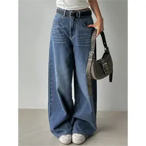 Women’s vintage classic elegant comfortable stretchy versatile wide-leg washed denim jeans, woven fabric for all seasons, fitted style