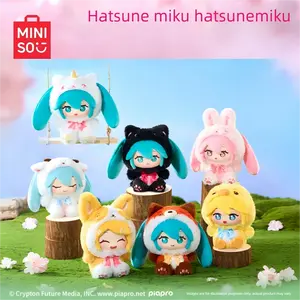 [Summer New Product] Hatsune Miku Plush Blind Box Forest Cute Creatures Series Trendy Toy Figure Doll Gift, Cute Plush Toy Doll