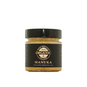 Manuka Honey 500 MGO 10oz