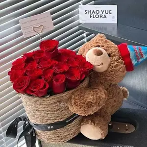 Bear Hug Preserved Forever Flower Basket with Birthday Hat, Birthday Gift Ideas for Her, Festive Home & Party Decor for Anniversary-Valentine's Day
