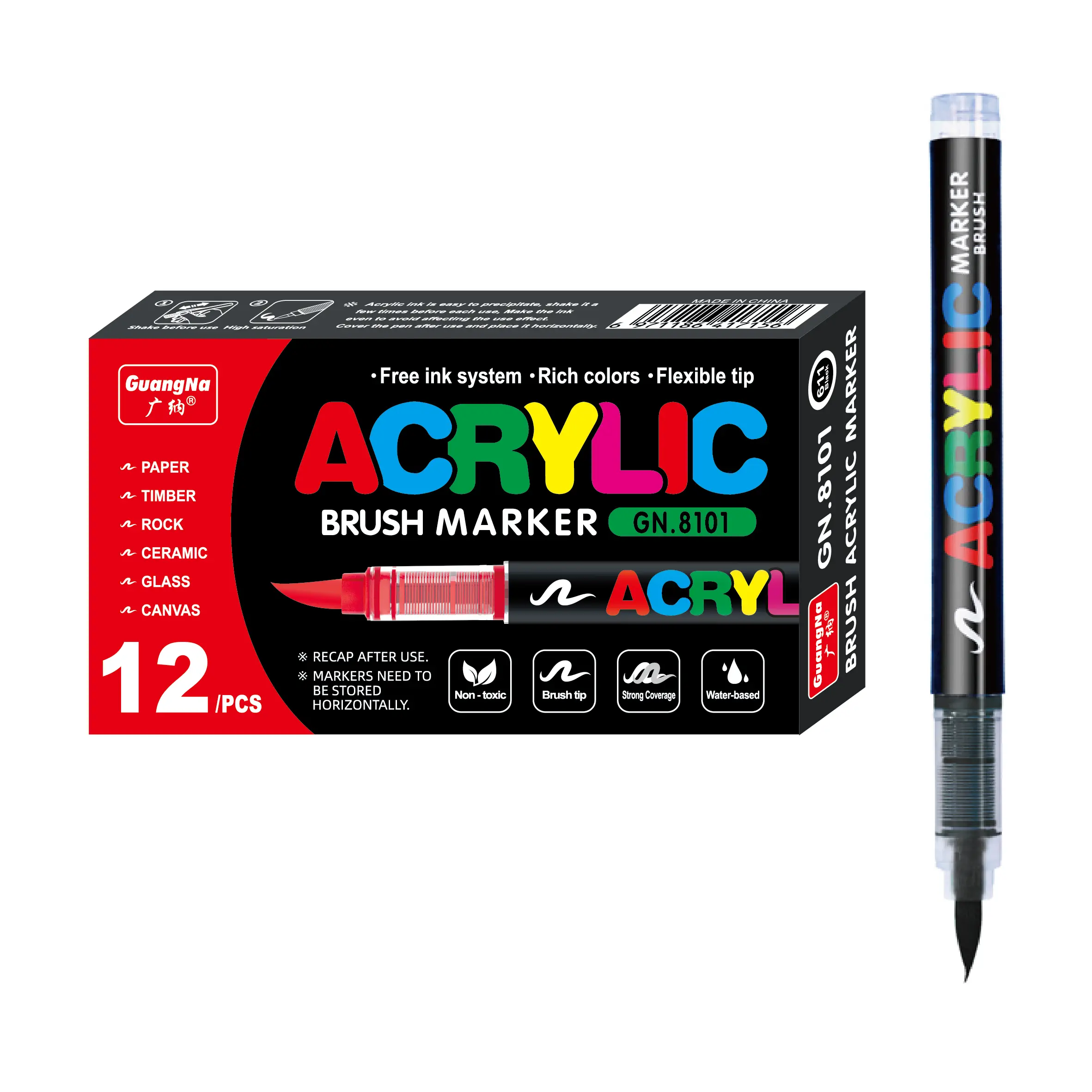 Black 12 Markers