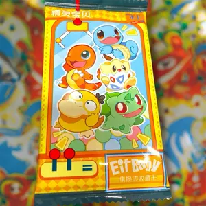 POKE CCG PACKS
