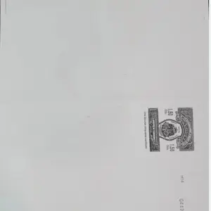 Papye Timbre / Papier estampé rituel d'Haïti