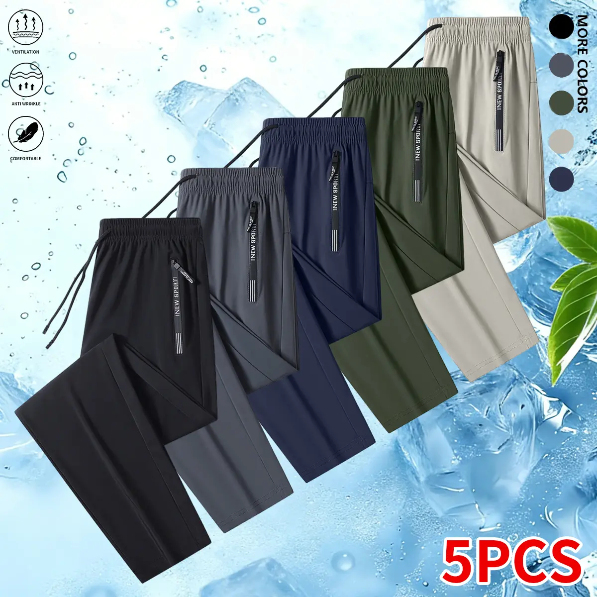 Men’s casual sports pants set, 5 pieces, featuring a drawstring waistband and zippered pockets; solid-color elastic athletic pants suitable for summer wear,summervibes