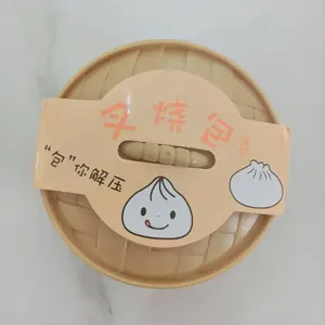 *NEW* SQUISHY bāo / DUMPLING (WHITE COLOR ONLY) (NON RMS BRANDED)