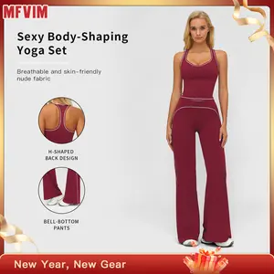 MFVIM Women's Sporty Tracksuit Set - Casual Two-Piece Athletic Wear, 78% Nylon 22% Spandex, Ideal for Gym & Daily Activities, H-Shaped Back Design, Bell-Bottom Pants