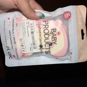 Silicone Teething Toy Set for Babies, Lion Pattern Remote Control Design, Perfect Sensory Teether Chew Toys for Infants Aged 0-12 Months, Teething Relief Set