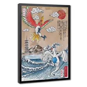 Pokemon Ho-Oh Lugia Ukiyo-E Style Canvas Art Print, Japanese Great Wave Anime Wall Decor, Vintage Pokemon Legendary Birds Artwork for Living Room Bathroom