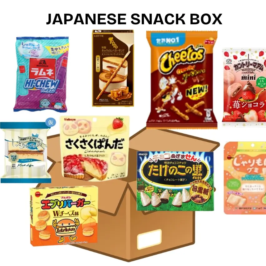 Japanese Variety Snack Set - 10pc Full Size Items Gift International Box Food Bundle Multipack