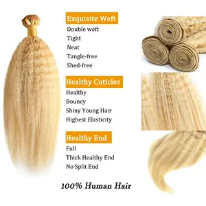 613 Blonde Bundles Kinky Straight Human Hair Bundles Unprocessed Brazilian Remy 100% Human Hair Extensions 1/3/4Pcs Bundles Linhua