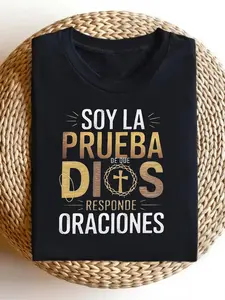 Men's Christian Faith Print T Shirt Spanish Religious Slogan God Hears Prayers Black Golden Design Church Daily Devotional Apparel Breathable Casual Church Outfit Soft And Comfortab