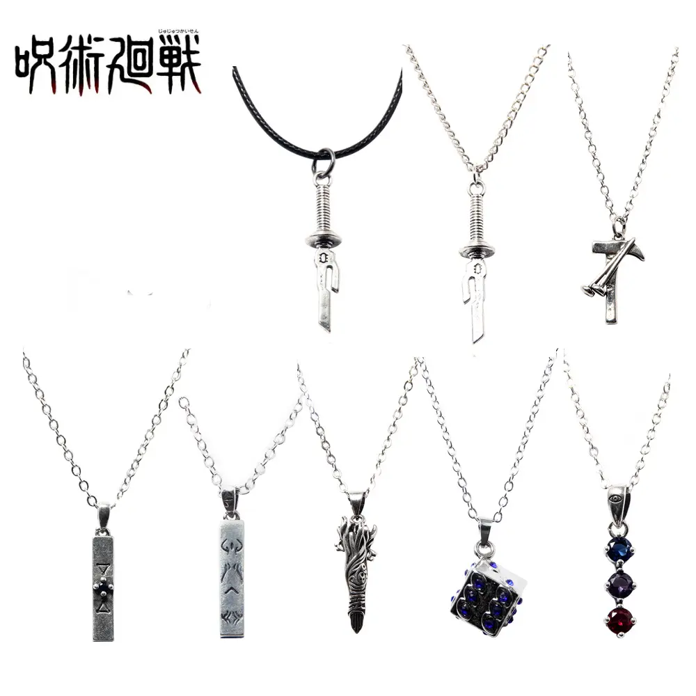 Anime Peripheral Spells Return to Battle Five Knotweed You Two Volts Black Hui Wild Rose Pendant cos Tian Reverse Necklace