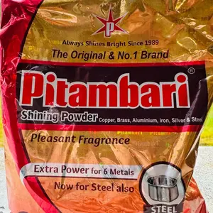 Pitambari Shining Powder 150gm