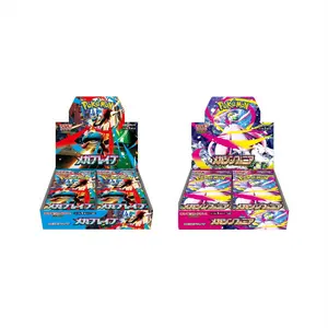 [JP] Pokemon Mega Brave M1L & Mega Symphonia M1S Booster Box - Mega Series - Japanese