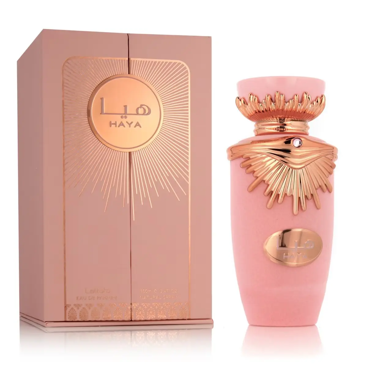 Lattafa | Haya | Women's Fragrance | 100ML - 3.4OZ | Eau De Parfum | Pink champagne-pink berries, blood orange, pink freesia.