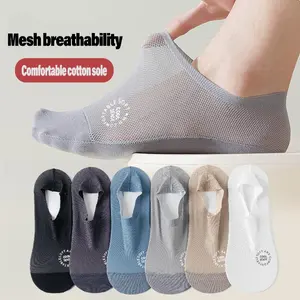 Ultrathin version of boat socks, ice silk invisible socks, sweat-absorbing, odor-proof, anti-skid, and heel socks that won't fall off