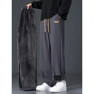 Men's Solid Thermal Lined Drawstring Waist Pants, Regular Fit Casual Comfy Trousers for Fall & Winter, Men's Bottoms for Daily Wear