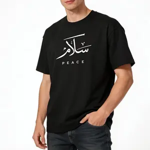 Spring Summer Couple Street Style Peace Arabic Calligraphy Print Loose Crew Neck Short Sleeve T-Shirt