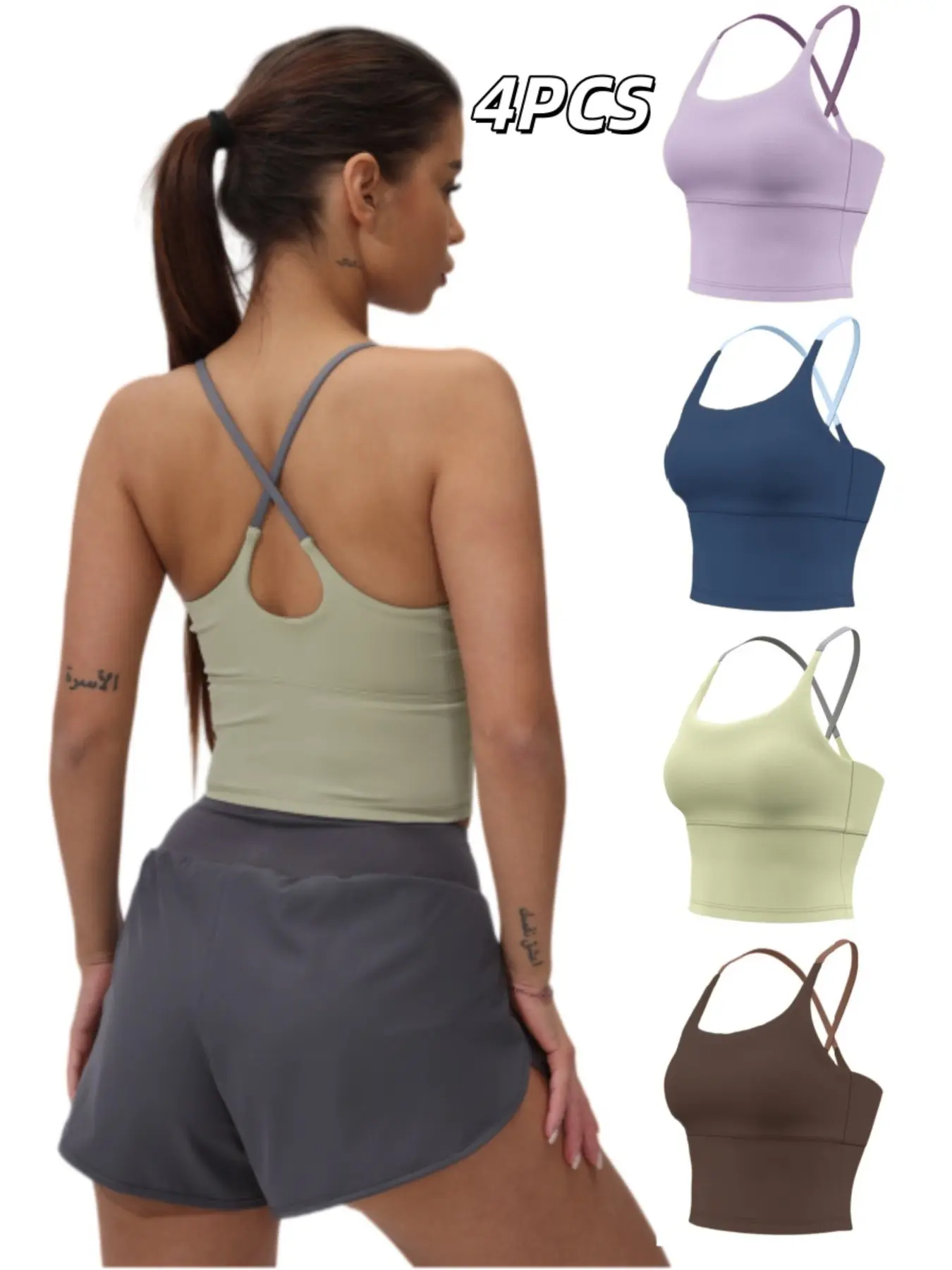 Set4