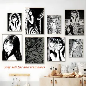 Horror Manga Icon T-Tomie Poster HD Waterproof poster Character Art Aesthetic Wall Decor Home Bar & More decoration for bedroom bar parlor home decor gift fade-Resistant, Non-sticky, vibrant Wall print poster
